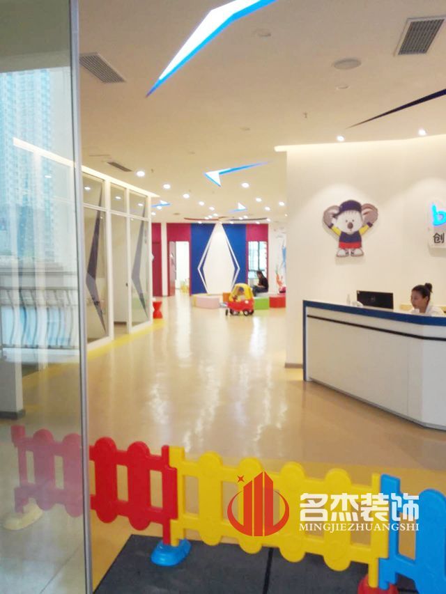 佛山早教粉色视频网站设计.jpg