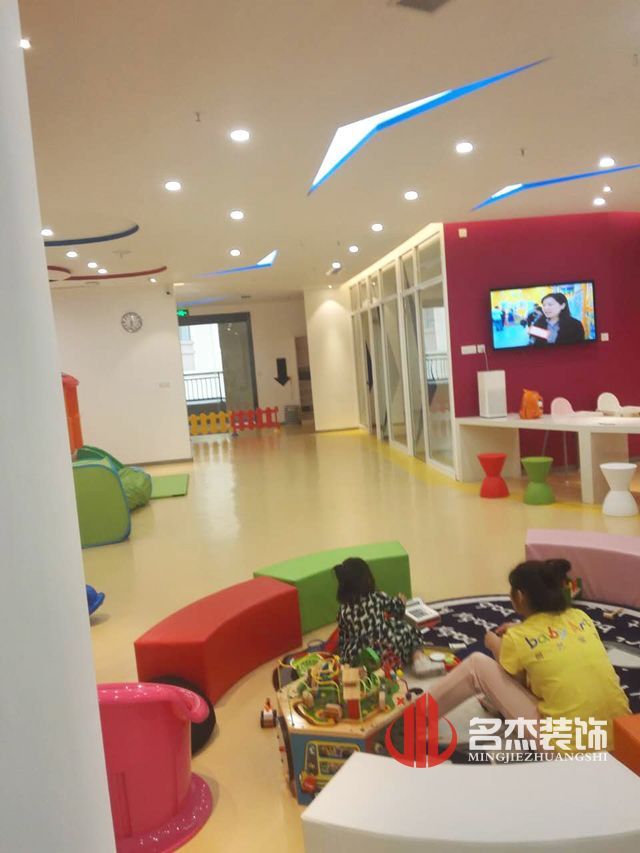 佛山创艺宝贝设计粉色视频网站.jpg