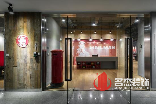 工业风办公室粉色视频网站.jpg