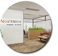 办公室粉色视频网站.jpg 办公室粉色视频网站.jpg