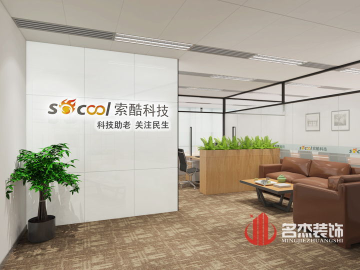 办公室粉色视频网站设计.jpg 办公室粉色视频网站设计.jpg