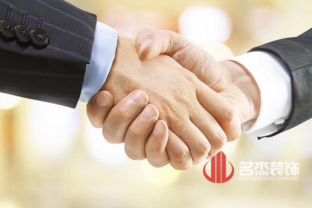 办公室粉色视频网站.jpg