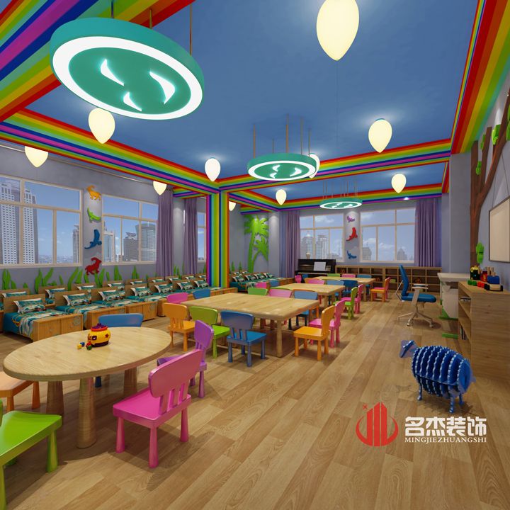 幼儿园教室粉色视频网站设计.jpg 幼儿园教室粉色视频网站设计.jpg