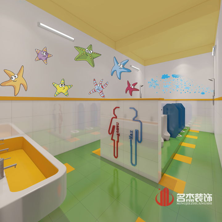 幼儿园洗手间粉色视频网站设计.jpg 幼儿园洗手间粉色视频网站设计.jpg
