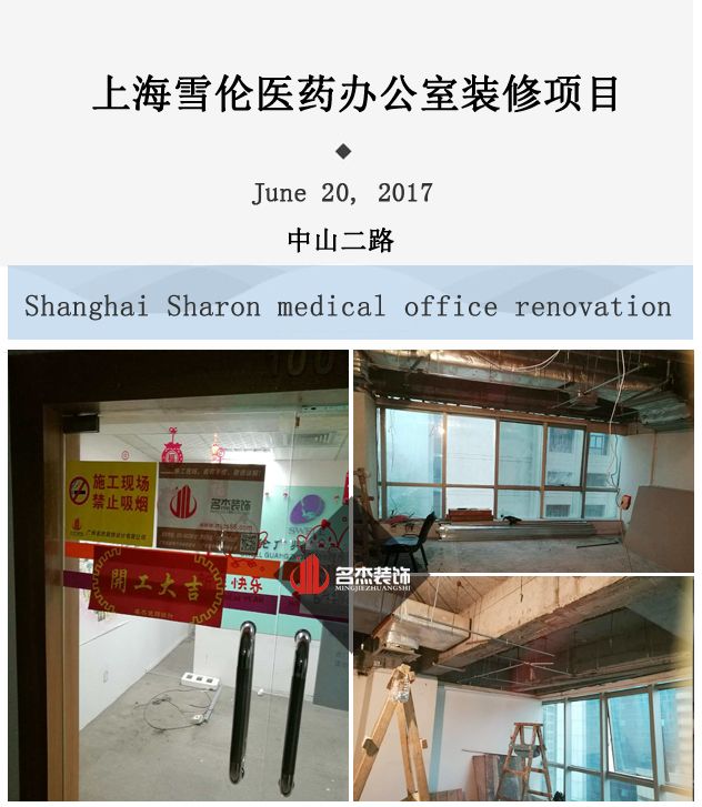办公室粉色视频网站设计.jpg 办公室粉色视频网站设计.jpg