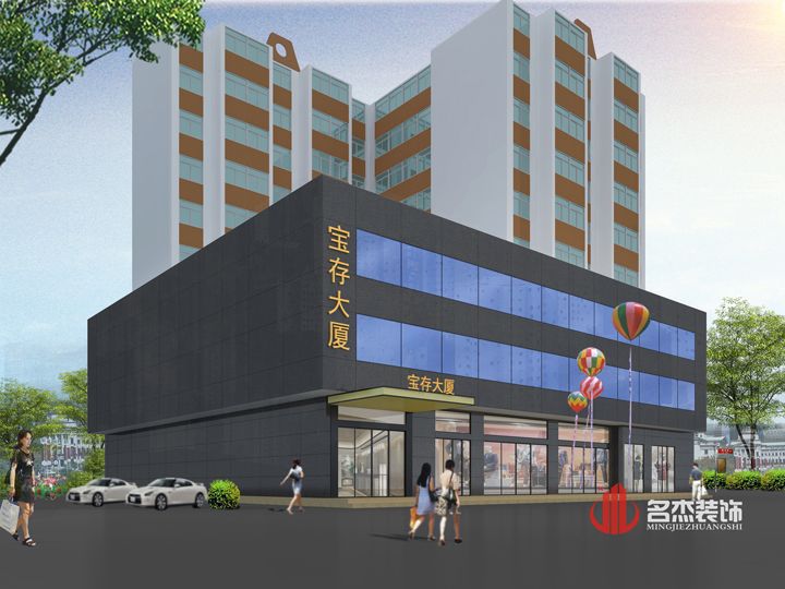 外观粉色视频网站设计.jpg 外观粉色视频网站设计.jpg