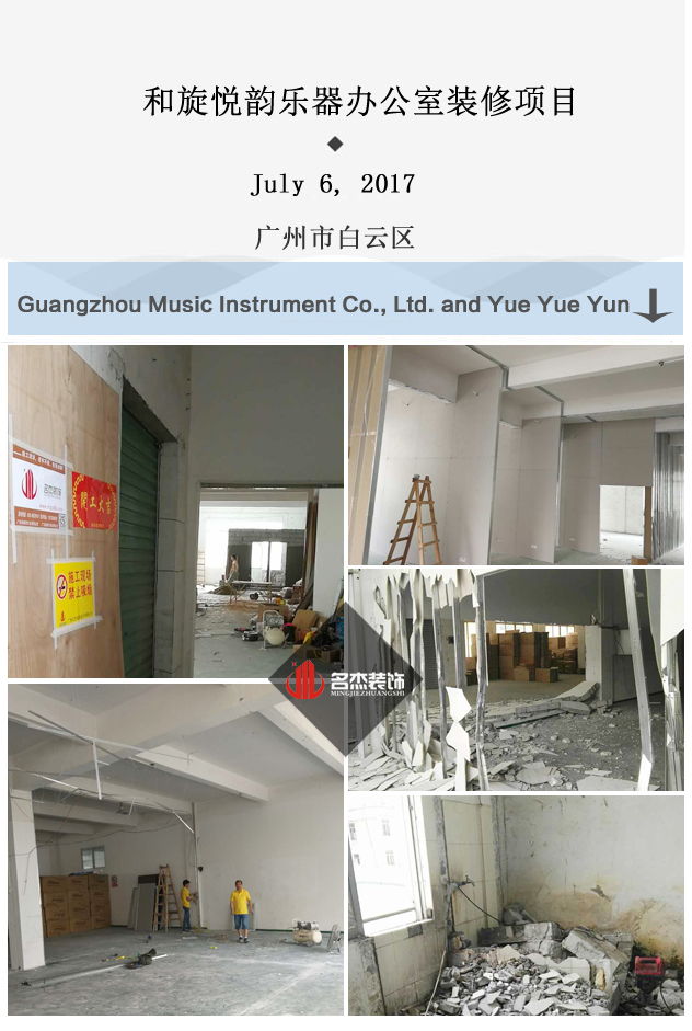 办公室粉色视频网站.jpg 办公室粉色视频网站.jpg