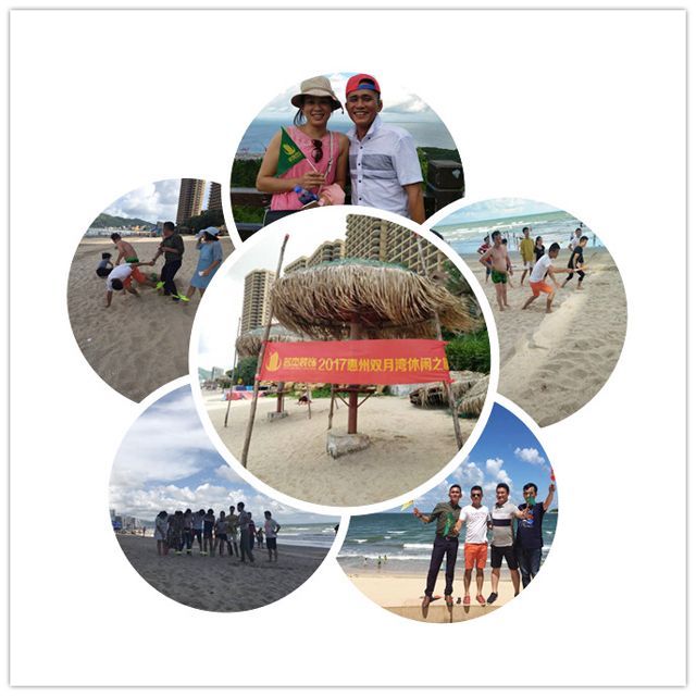 粉色视频导航装饰夏日之旅.jpg