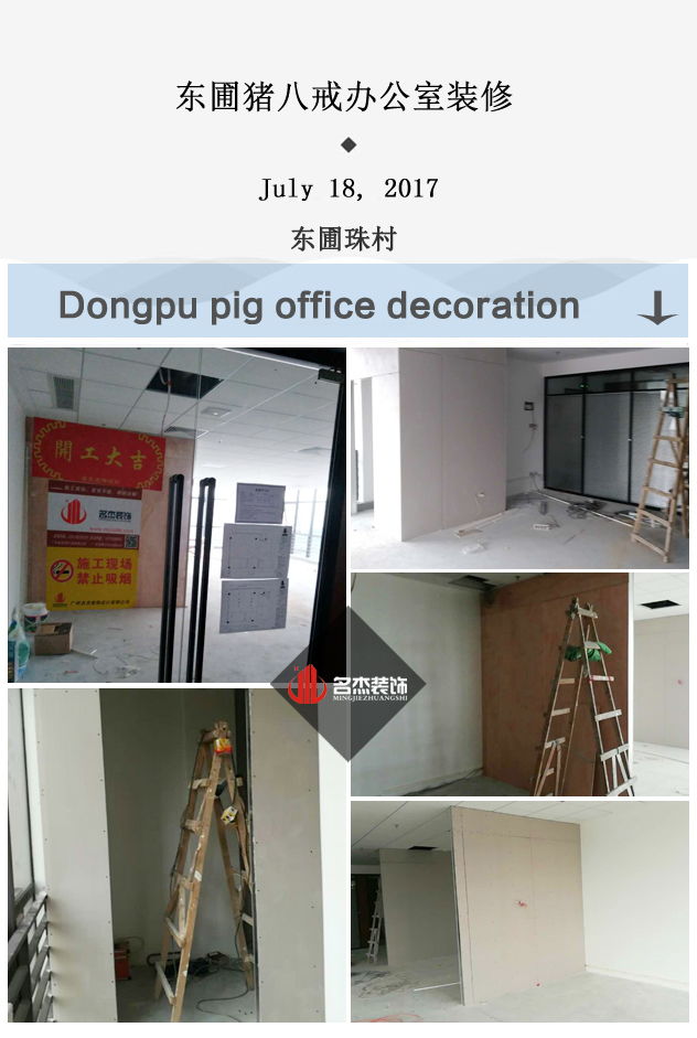 办公室粉色视频网站设计.jpg 办公室粉色视频网站设计.jpg