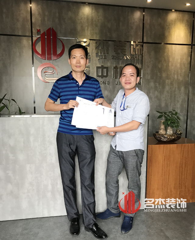 办公室粉色视频网站设计.jpg