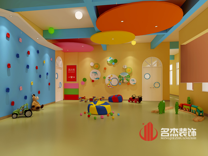 幼儿园粉色视频网站设计.jpg 幼儿园粉色视频网站设计.jpg