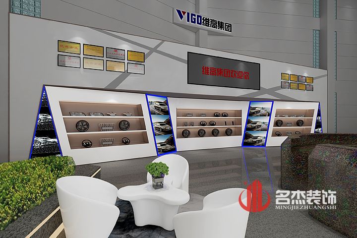展厅粉色视频网站设计.jpg 展厅粉色视频网站设计.jpg