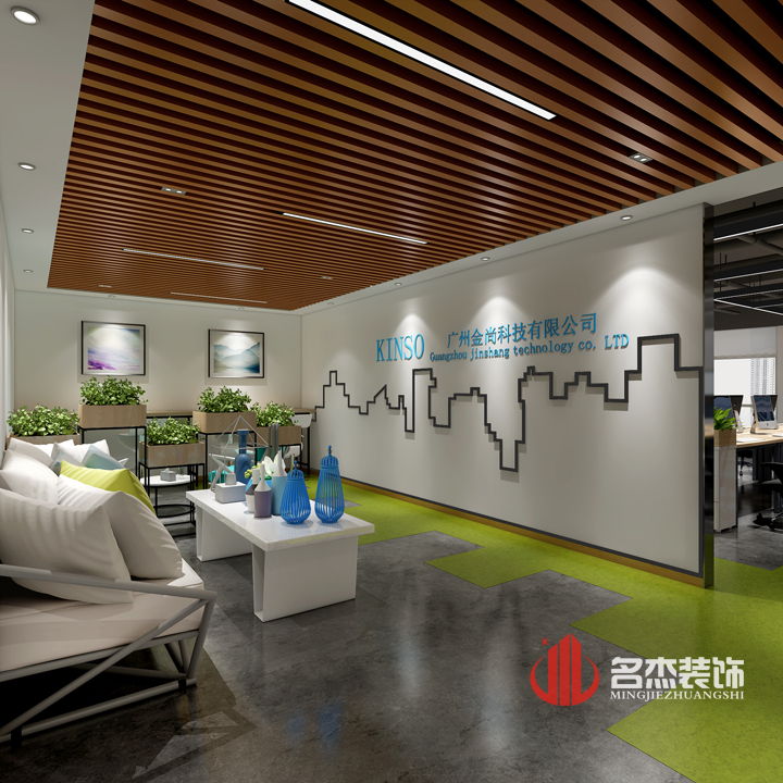 前厅粉色视频网站设计.jpg 前厅粉色视频网站设计.jpg