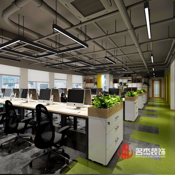 办公区粉色视频网站设计.jpg 办公区粉色视频网站设计.jpg