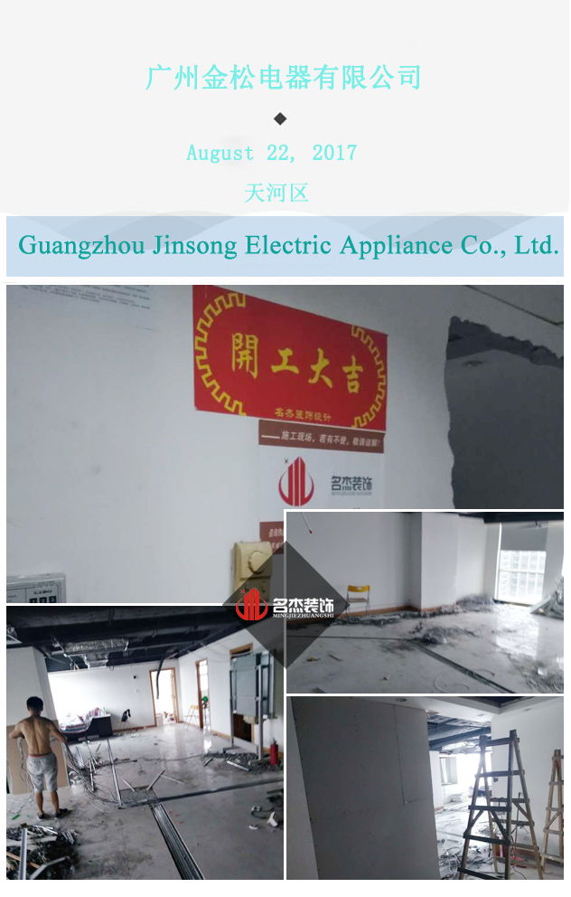 办公室粉色视频网站.jpg 办公室粉色视频网站.jpg