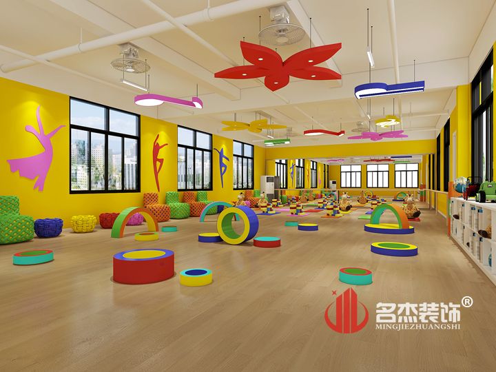 音体教室粉色视频网站设计.jpg 音体教室粉色视频网站设计.jpg