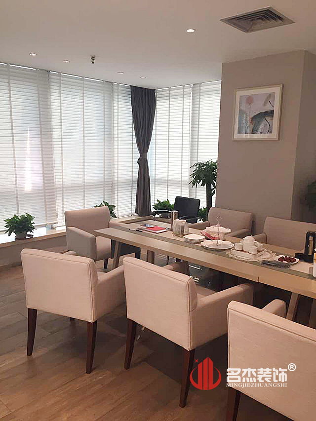 办公室粉色视频网站设计.jpg