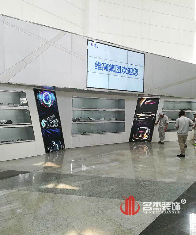 展厅粉色视频网站完工照.jpg 展厅粉色视频网站完工照.jpg