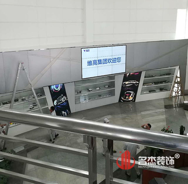 展厅设计粉色视频网站完工照.jpg 展厅设计粉色视频网站完工照.jpg
