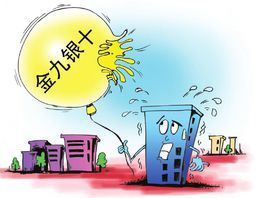 办公室粉色视频网站.jpg