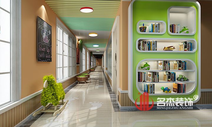 幼儿园过道粉色视频网站设计.jpg 幼儿园过道粉色视频网站设计.jpg