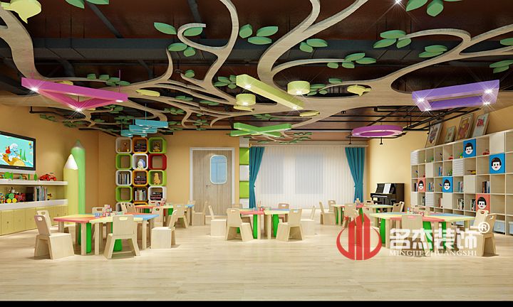 幼儿园课室粉色视频网站设计.jpg 幼儿园课室粉色视频网站设计.jpg