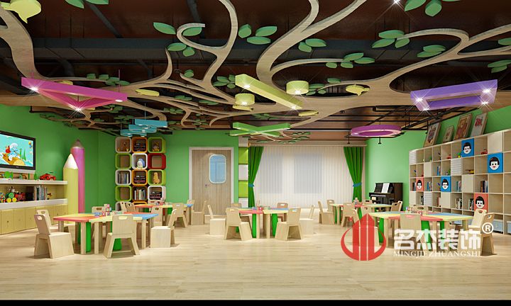 幼儿园课室粉色视频网站设计3.jpg 幼儿园课室粉色视频网站设计3.jpg