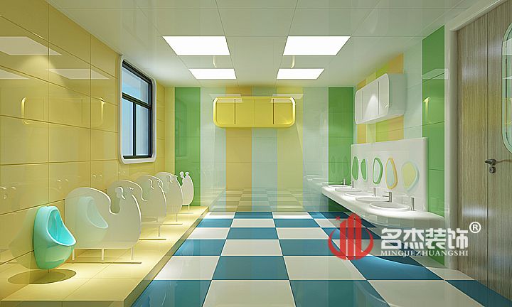 幼儿园卫生间粉色视频网站设计.jpg 幼儿园卫生间粉色视频网站设计.jpg