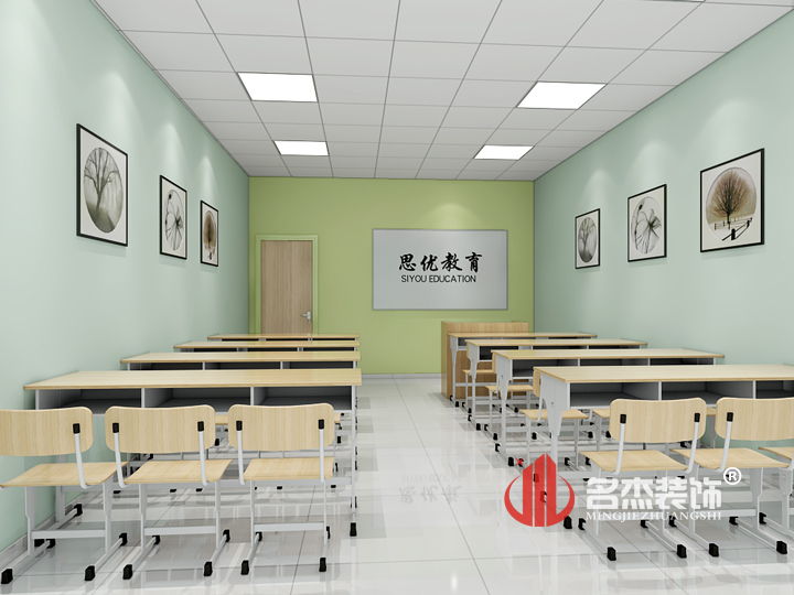 课室粉色视频网站设计.jpg 课室粉色视频网站设计.jpg