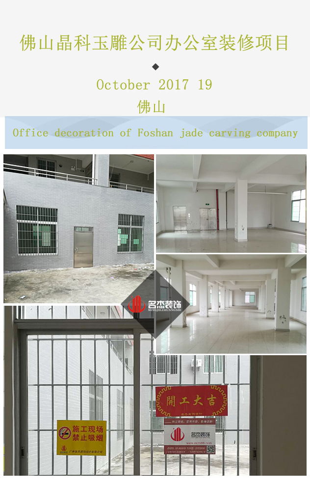 办公室粉色视频网站设计.jpg 办公室粉色视频网站设计.jpg