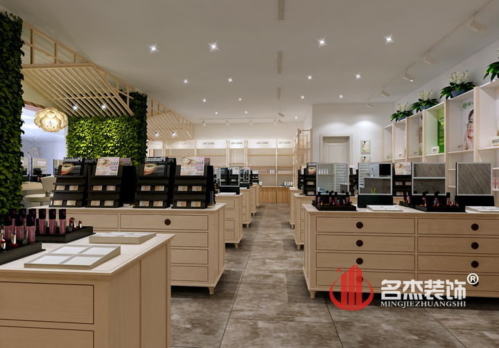 化妆品专卖店啊粉色视频网站设计.jpg 化妆品专卖店啊粉色视频网站设计.jpg