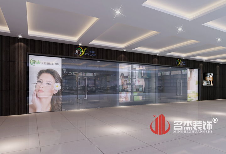 化妆品粉色视频网站设计.jpg 化妆品粉色视频网站设计.jpg