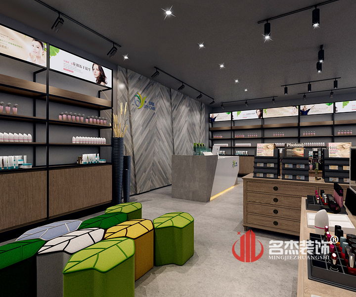 化妆品办公室粉色视频网站设计.jpg 化妆品办公室粉色视频网站设计.jpg