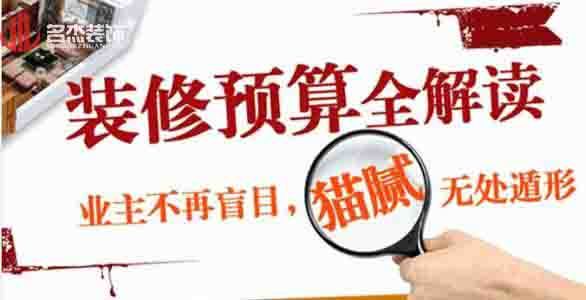 办公室粉色视频网站设计.jpg