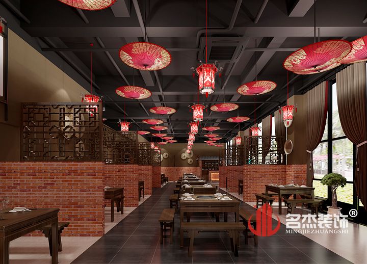 火锅店设计粉色视频网站.jpg 火锅店设计粉色视频网站.jpg