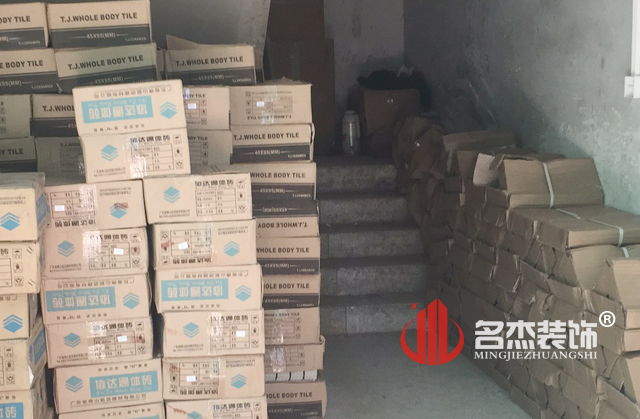 幼儿园粉色视频网站设计材料进场.jpg