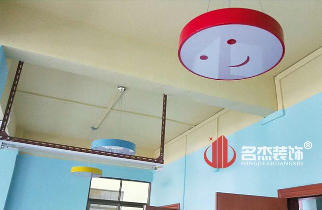 南沙幼儿园粉色视频网站尾声.jpg