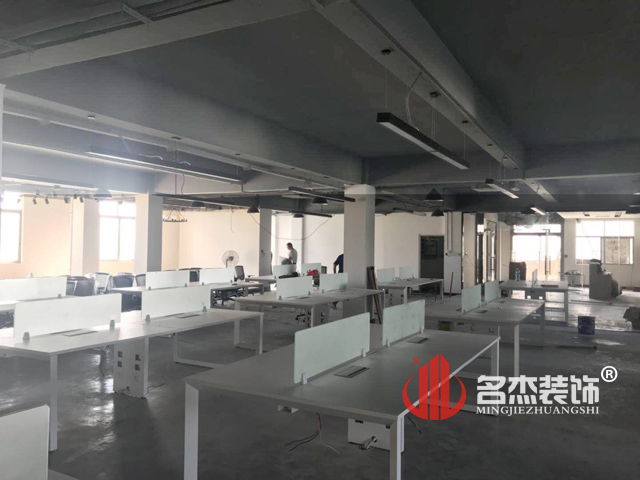 办公室粉色视频网站.jpg