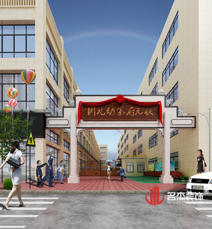 安睿幼儿园粉色视频网站.jpg 安睿幼儿园粉色视频网站.jpg