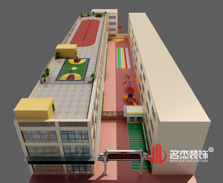 幼儿园粉色视频网站设计.jpg 幼儿园粉色视频网站设计.jpg