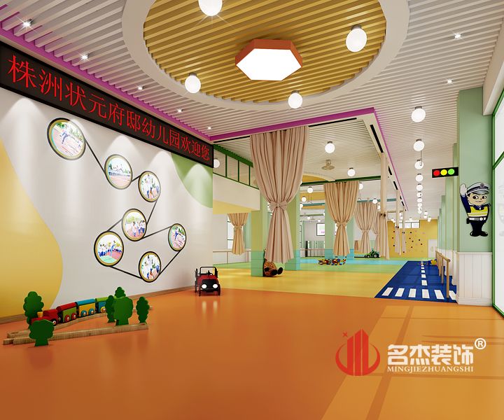 幼儿园粉色视频网站之大厅设计.jpg 幼儿园粉色视频网站之大厅设计.jpg