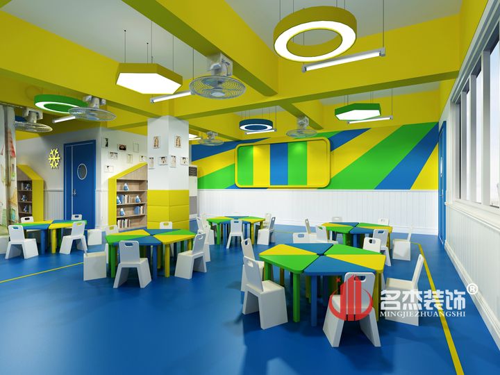 幼儿园教室粉色视频网站设计.jpg 幼儿园教室粉色视频网站设计.jpg