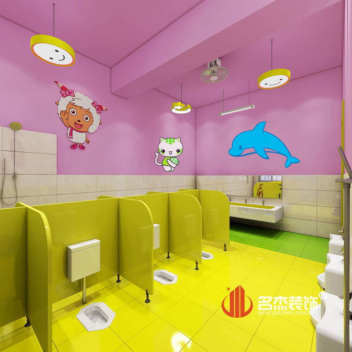 幼儿园洗手间粉色视频网站设计.jpg 幼儿园洗手间粉色视频网站设计.jpg