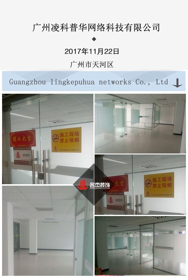 办公室粉色视频网站设计.jpg 办公室粉色视频网站设计.jpg