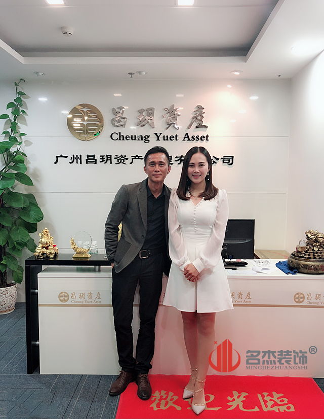 办公室粉色视频网站.jpg