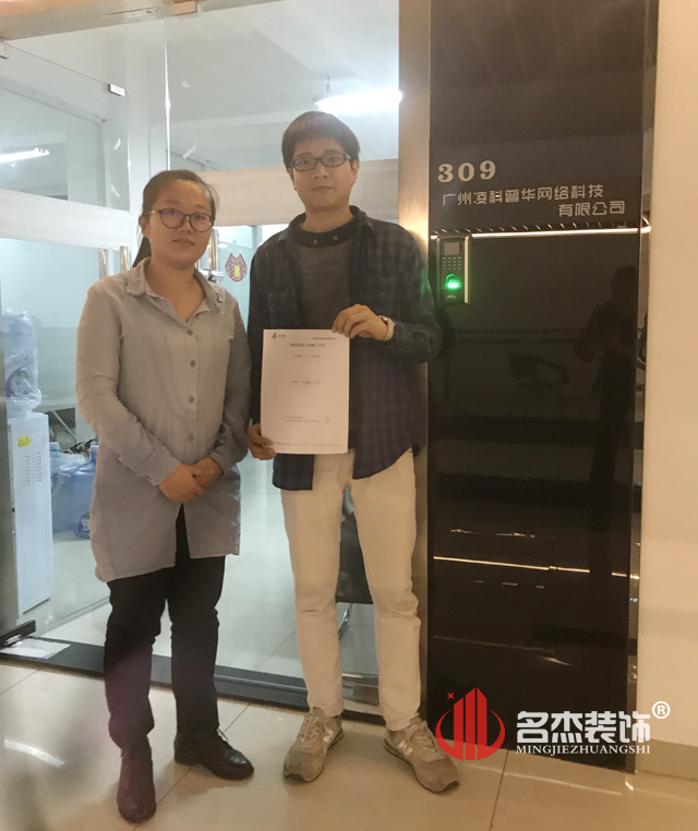 办公室粉色视频网站设计.jpg 办公室粉色视频网站设计.jpg