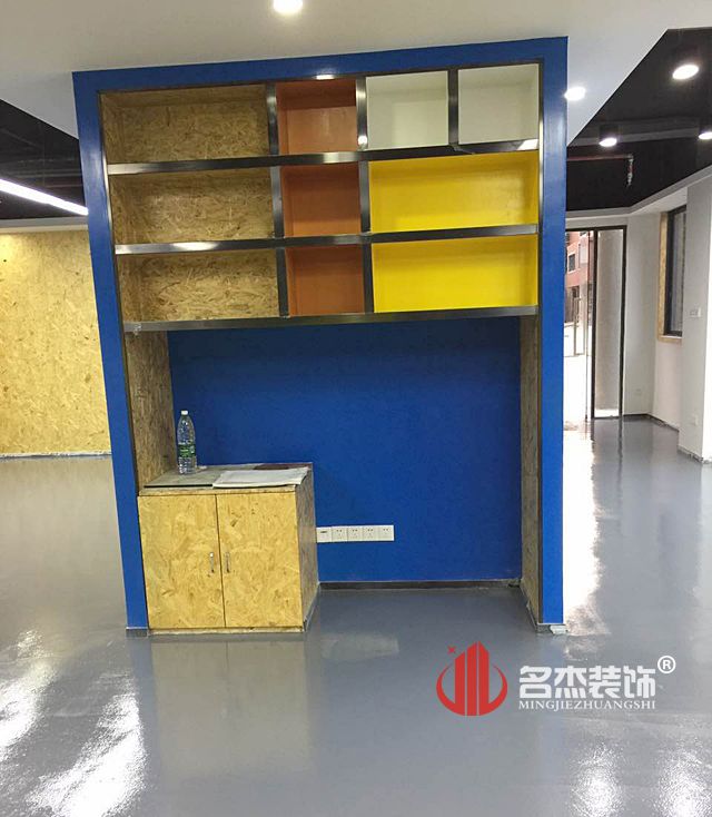 办公室粉色视频网站.jpg