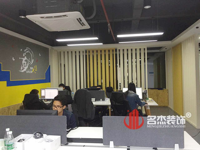 办公室粉色视频网站设计完工照.jpg