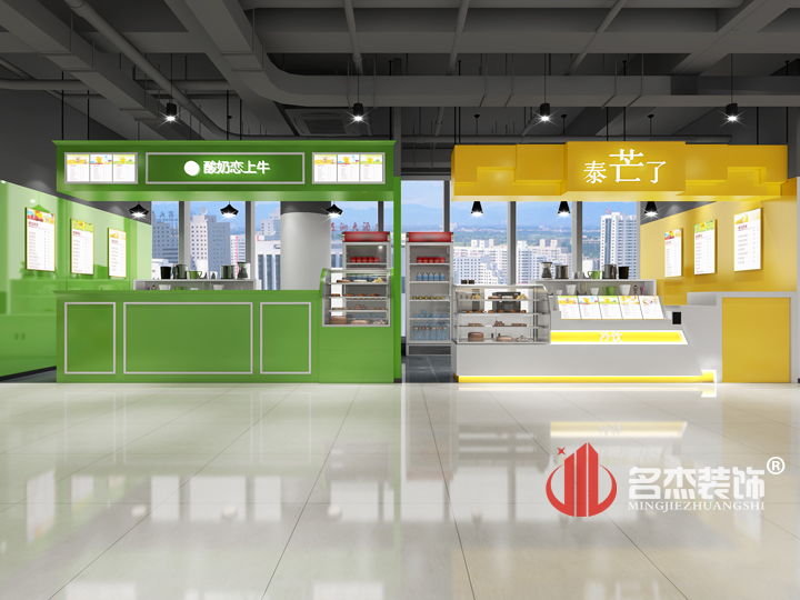 展厅设计.jpg 展厅设计.jpg