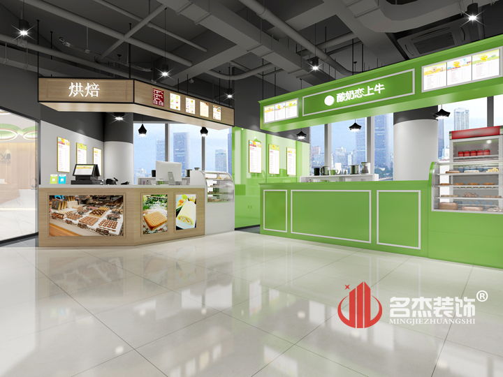 展厅设计.jpg 展厅设计.jpg